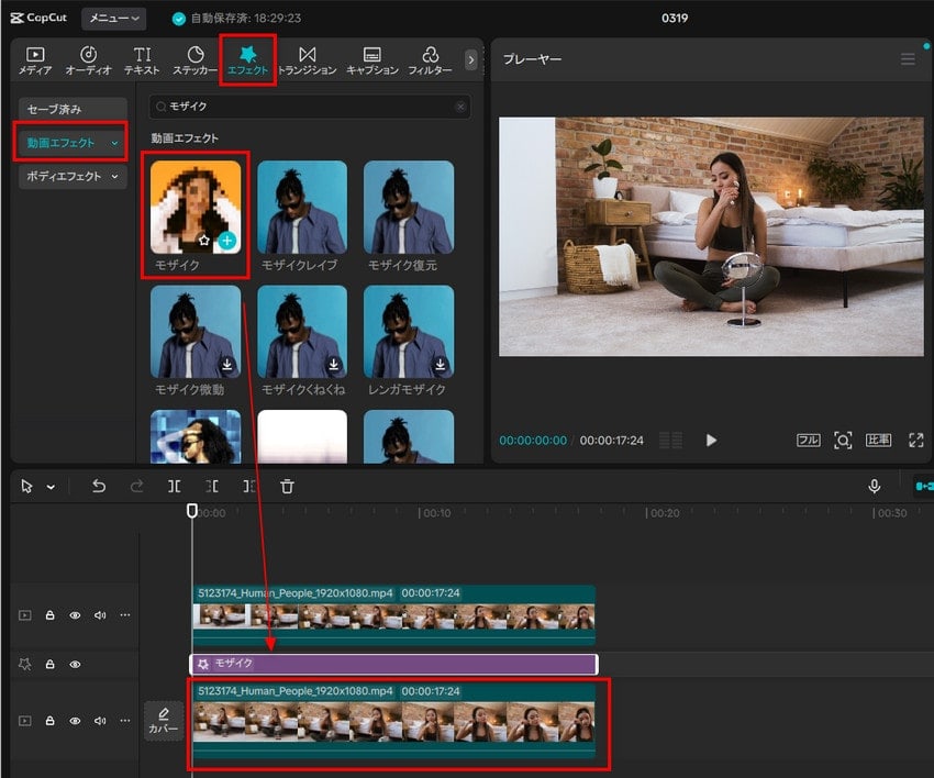 CapCut���U�C�N�̂������F�w�i