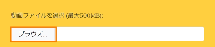 VideoLouderMP4̉ʂグ@