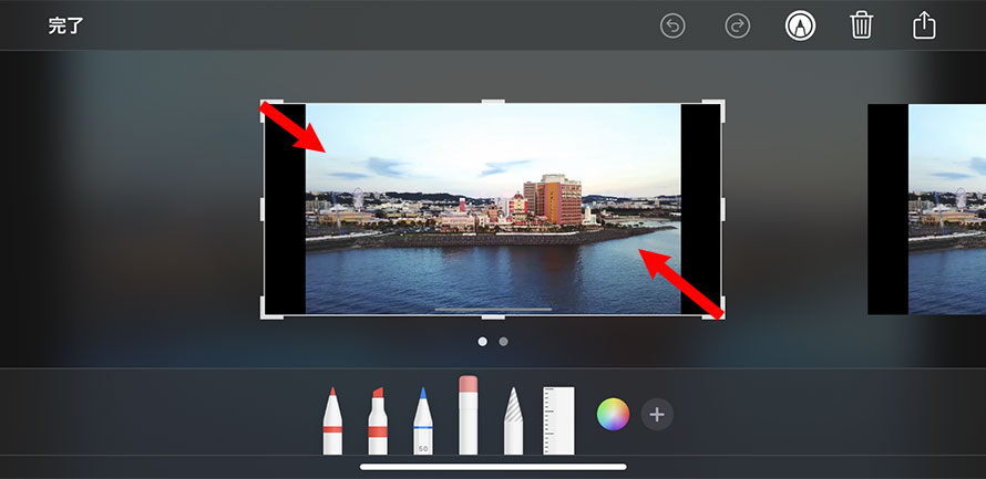 iPhone�ŎB�������悩��Î~���؂��肷����@STEP3