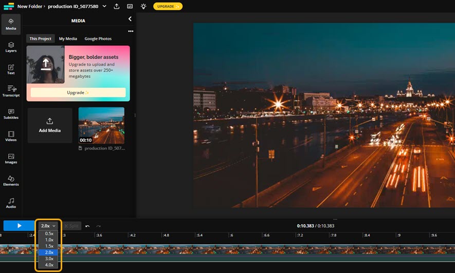 動画再生速度変更オンライン