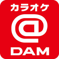 カラオケ@DAM