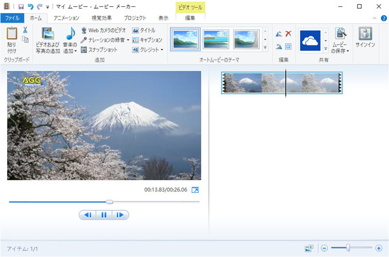 動作が軽い動画編集ソフトおすすめ 低スペックpcでも動画編集は可能