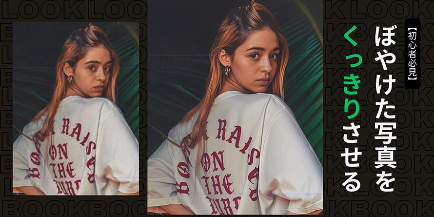 �ڂ₯���ʐ^���������肳����