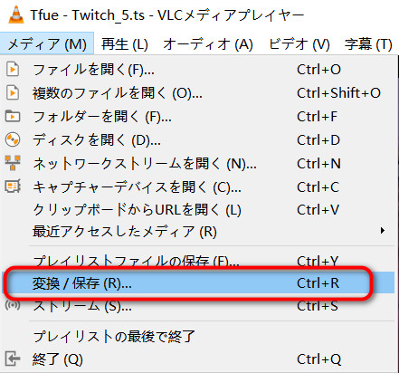 M3U8�����菇�FVLC���f�B�A�v���C���[