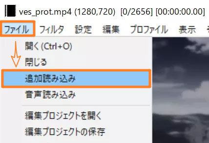 Mp4結合フリーソフトおすすめtop5 無料でmp4動画を簡単に結合する方法