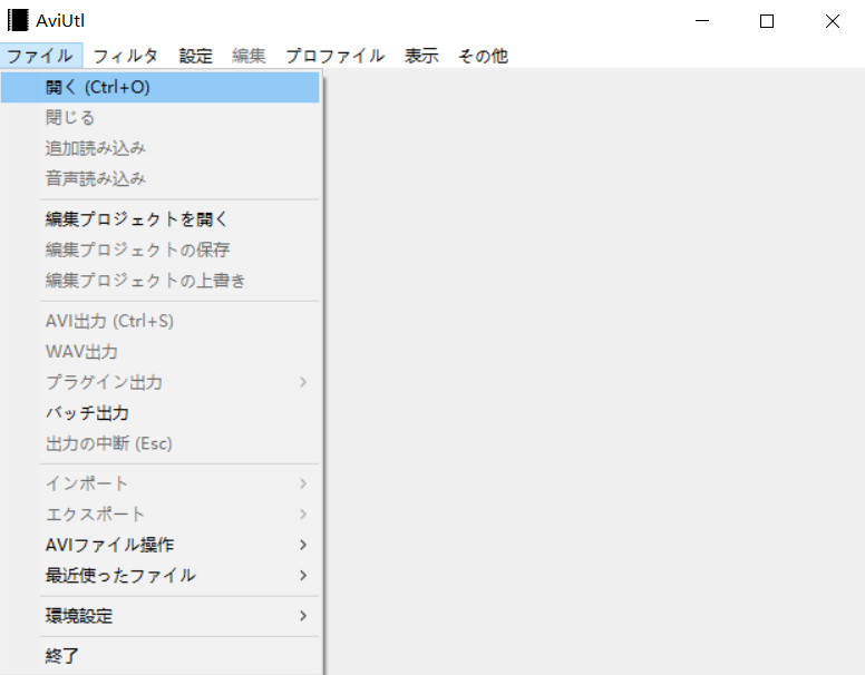 AviUtl�œ������������菇