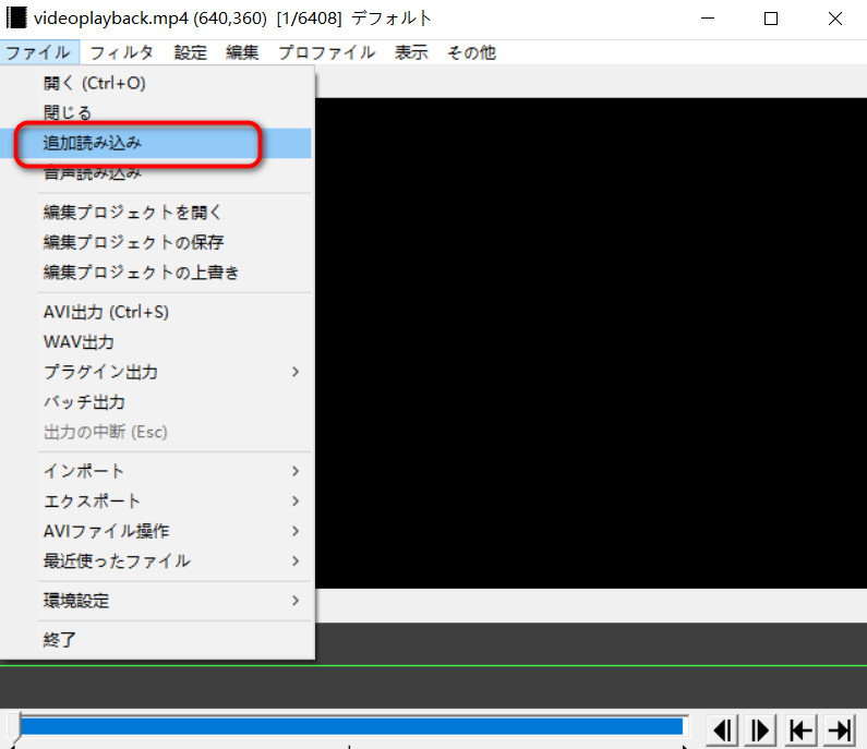 AviUtl�œ������������菇