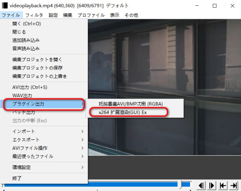 AviUtl�œ������������菇