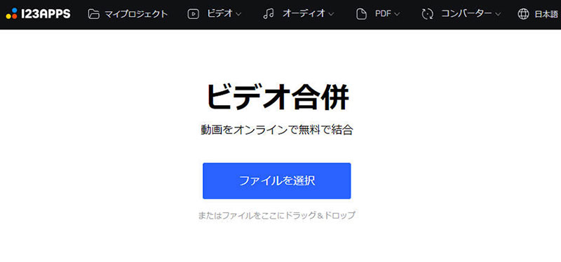 �����̓��挋���T�C�g4�AOnline Video Converter