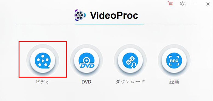 おすすめの動画ノイズ除去アプリ ソフト Pc Iphone Android向け