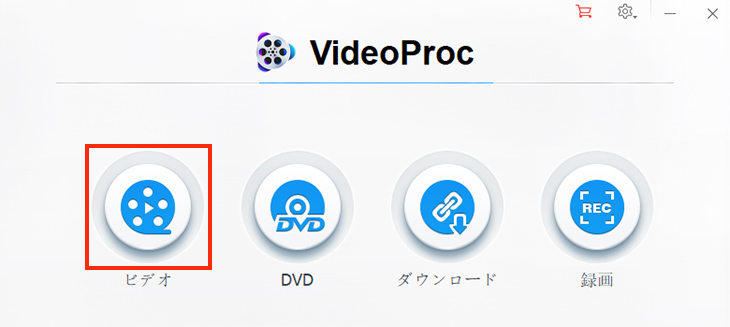 AVI動画を圧縮する
