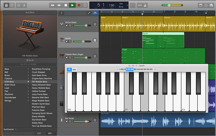 garageband for pc jungles