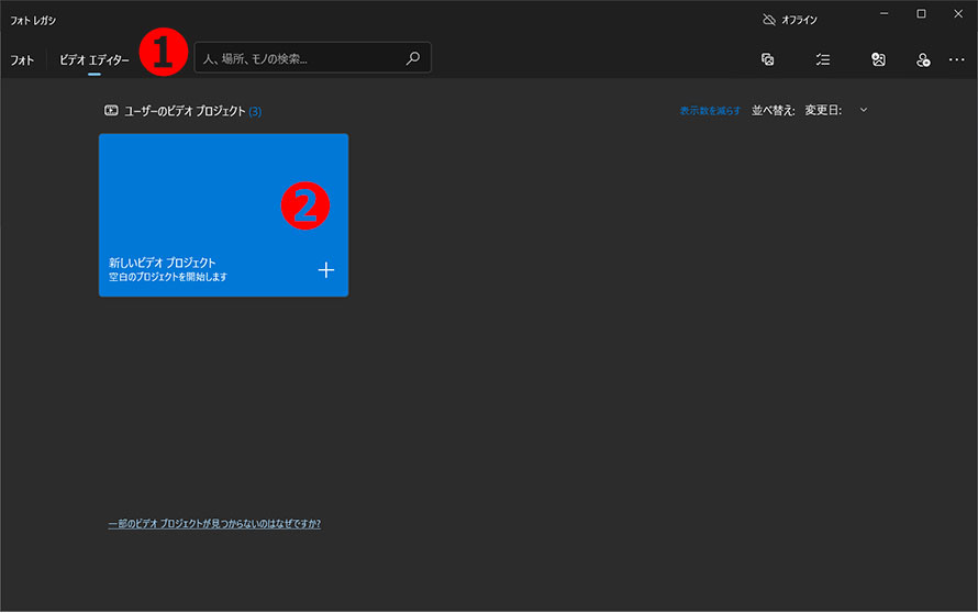 Microsoft �t�H�g�œ��������������@STEP1�`2