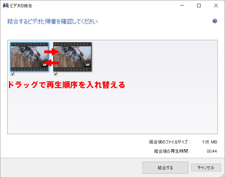 PlayMemories HomeŕҏW@
