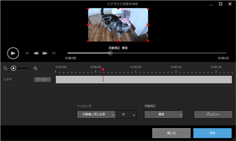 PlayMemories HomeœҏW@