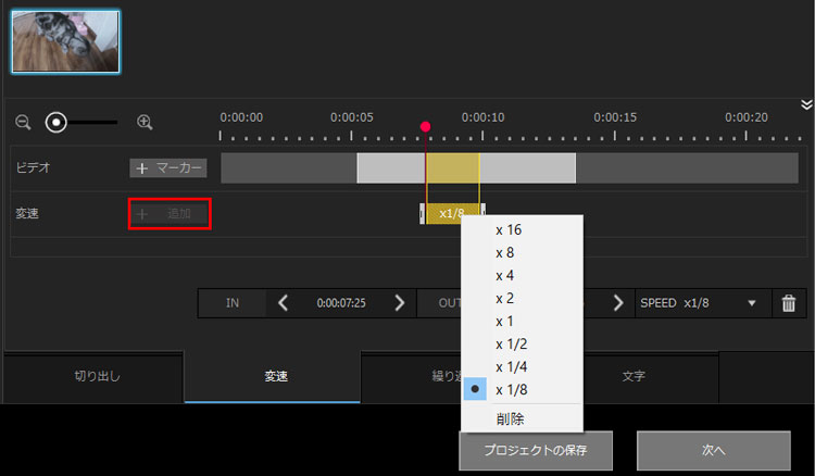 PlayMemories HomeŕҏW@
