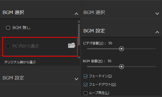 PlayMemories HomeŕҏW@