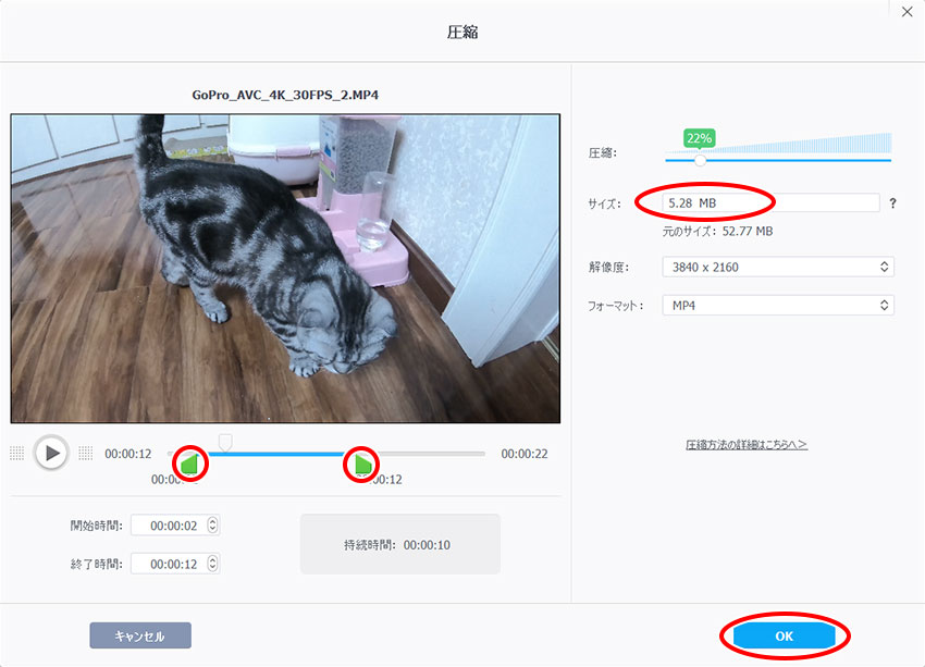 Windows 11ŉʘ^悵̗eʂ炷@