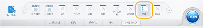 VideoProc Converter AIœ̃t@CTCY菇B