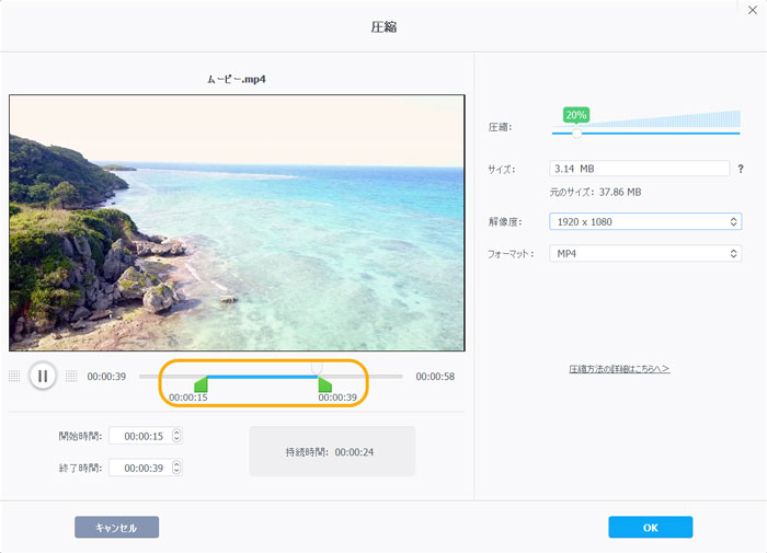 VideoProc Converter AIœ̃t@CTCY菇D