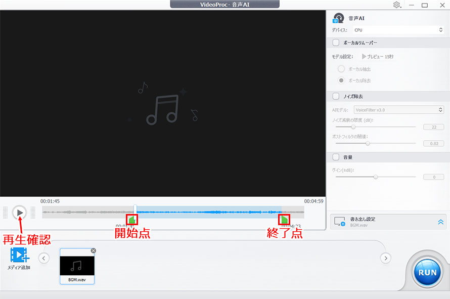VideoProc Converter AIWAVg~O@