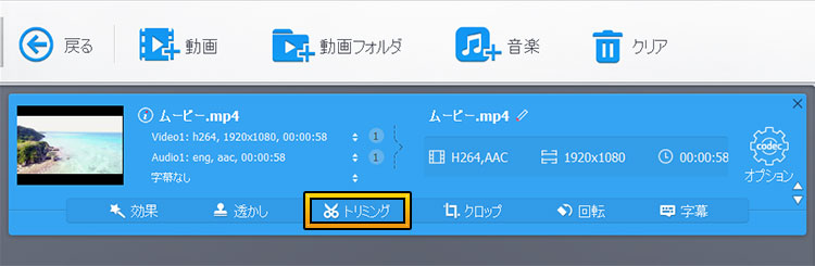 VideoProc Converter AIMP4g~O菇STEP2-1