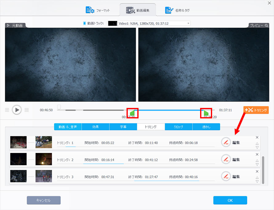 MKV�t�@�C�������k������@�B