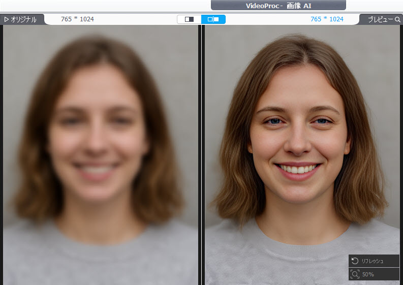 VideoProc Converter AIŃs{P␳摜̃rtH[At^[