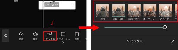 X}zCapCutœɉ摜d˂@