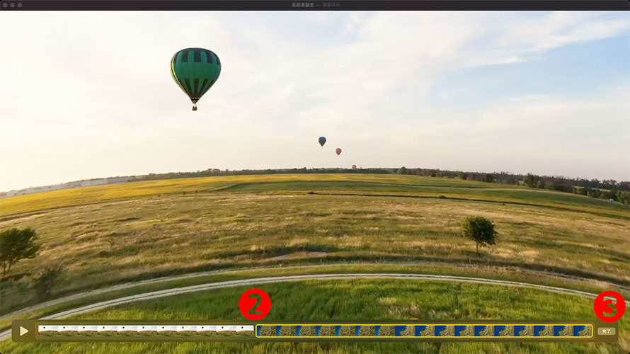 QuickTime Player�œ���Ɠ�����q������@STEP2�`3