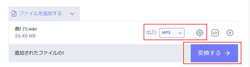 FreeConvertŘ^f[^MP3ɕϊ菇