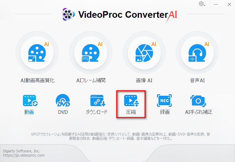 MP4�掿���Ƃ�