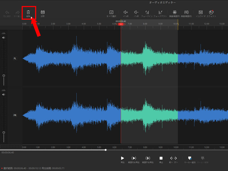 VideoProc Vloggerŉ̃mCY