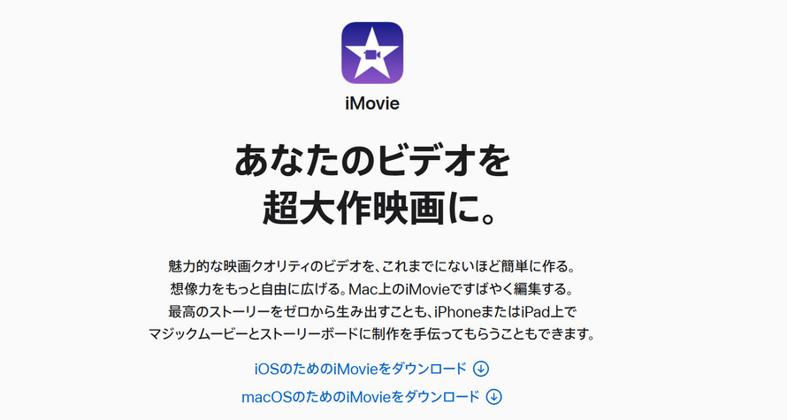 ���� bgm���������FiMovie