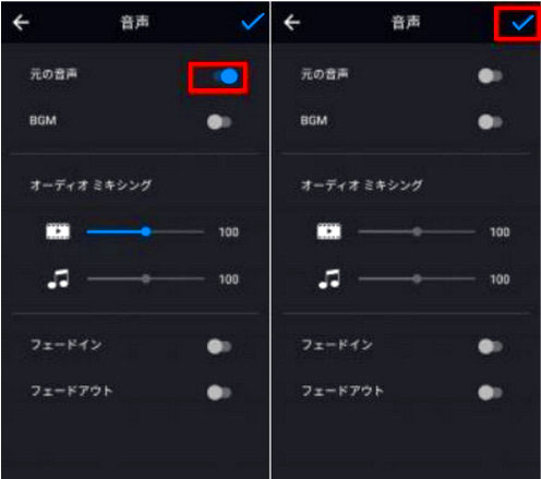 意外と簡単 Pc Iphone Androidで動画の音声を消す4つの方法をご紹介