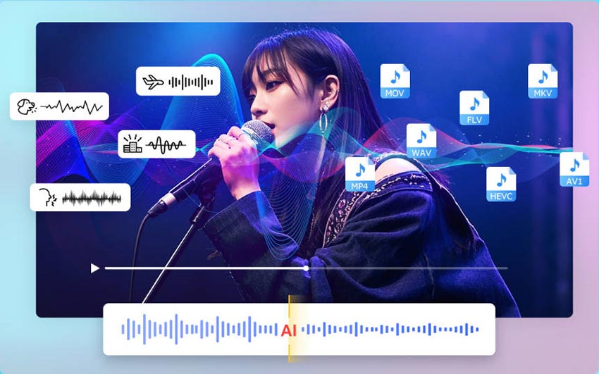VideoProc Converter AIー動画から風の音を消す