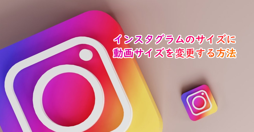 CX^TCYɕύX@