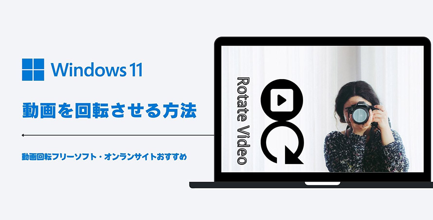 Windows11œ]@