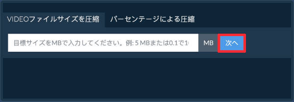 ezyZip�ő�e�ʓ�������k����菇