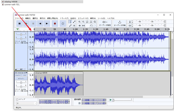パソコンで音 左右振り分け編集
