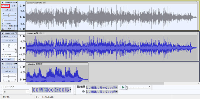 音 左右振り分け アプリ iphone