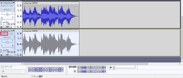 イヤホン 左右 分ける PC