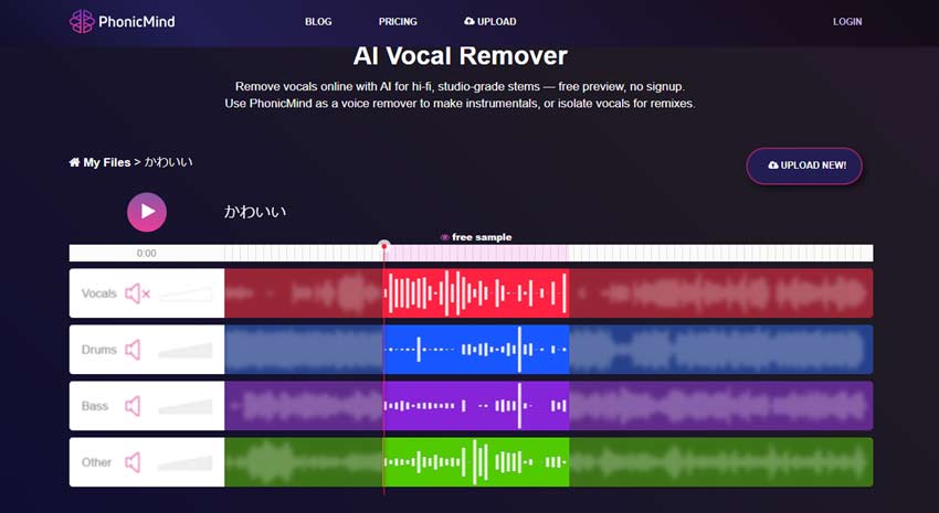 ���y�Ɛ��𕪂��閳���T�C�g�FPhonicMind