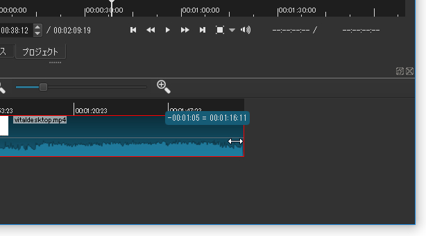Windows10動画トリミング