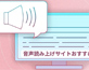 �����ǂݏグ�T�C�g