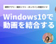 ���� ���� windows10
