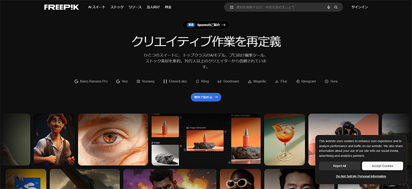 ���掿PC�ǎ����_�E�����[�h����T�C�g