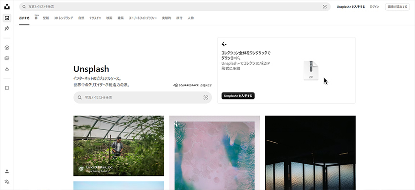 ���掿PC�ǎ����_�E�����[�h����T�C�g