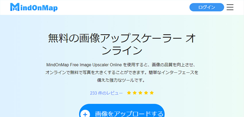 iPhone�ʐ^�掿 �グ��