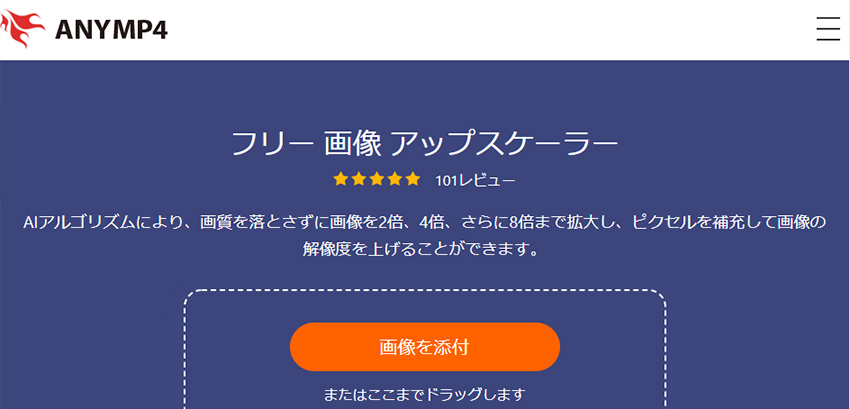 �摜���掿���T�C�g����